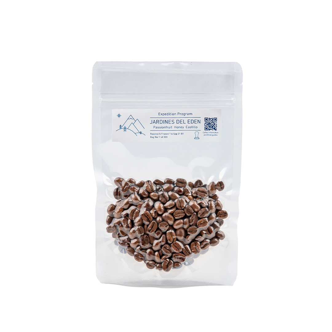 Photo of Expedition Program Jardines Del Eden