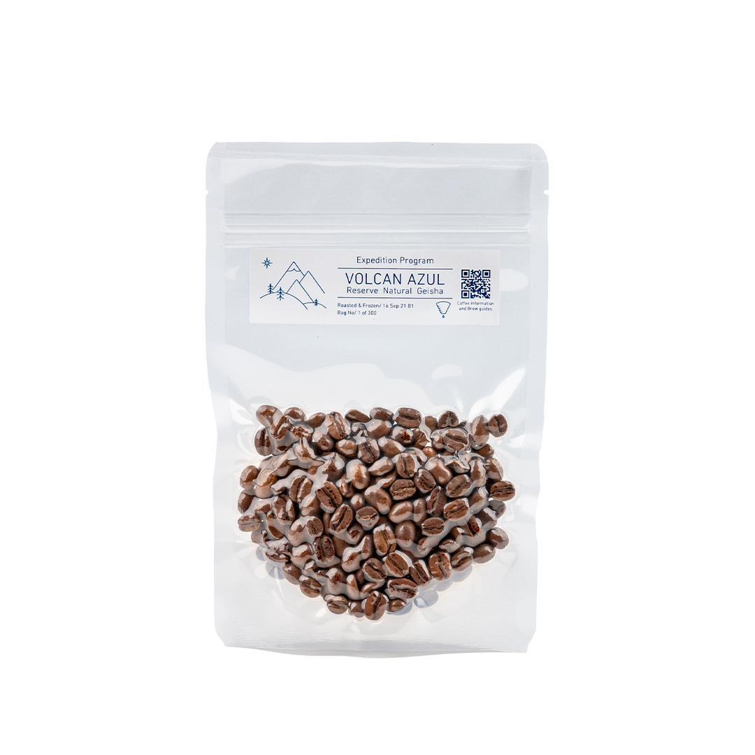 Photo of Costa Rica | Volcan Azul | Geisha | Natural Reserve | Filter 45g